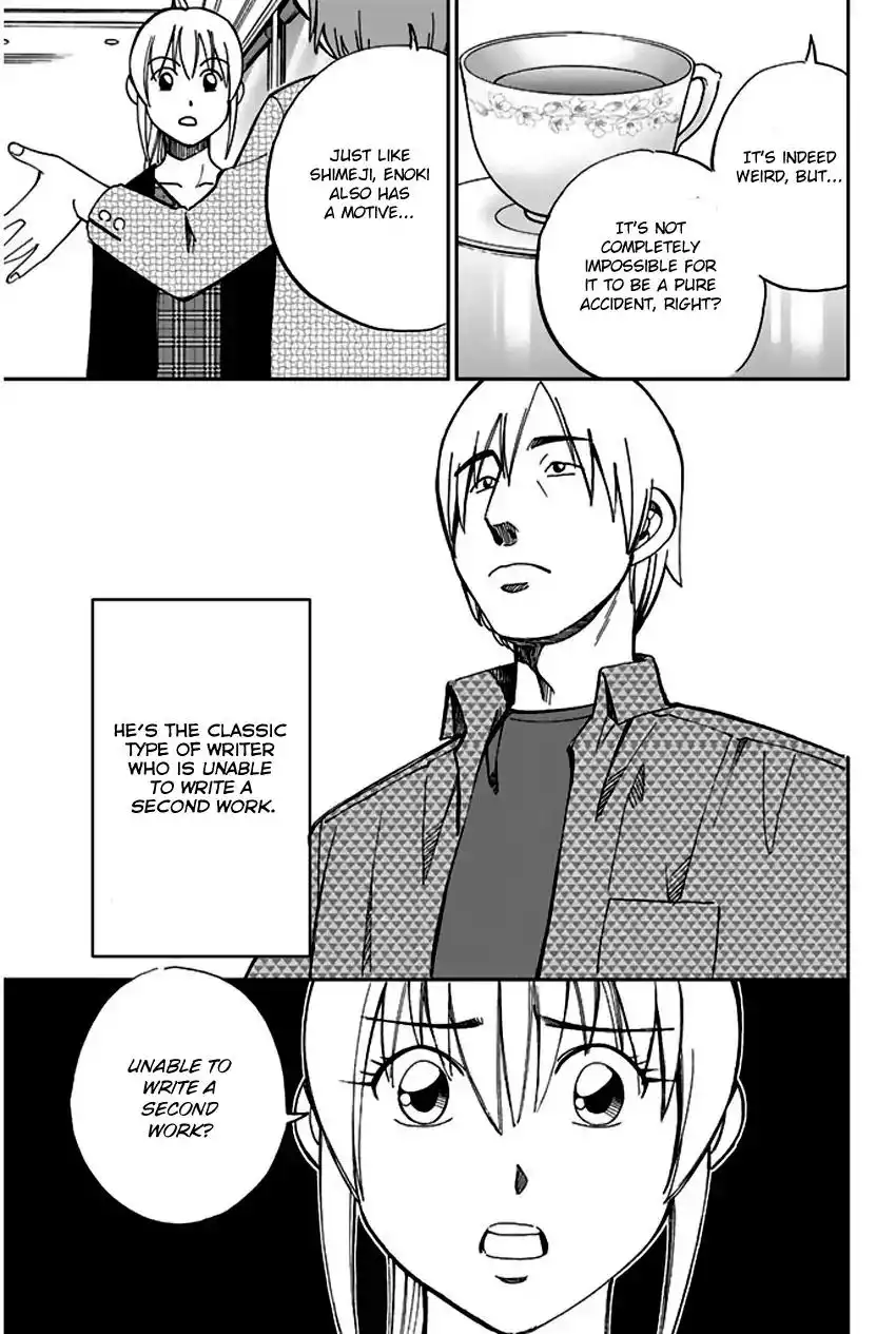 Q.E.D. - Shoumei Shuuryou Chapter 65 38